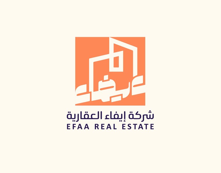 إيفاء - Efaa Real Estate