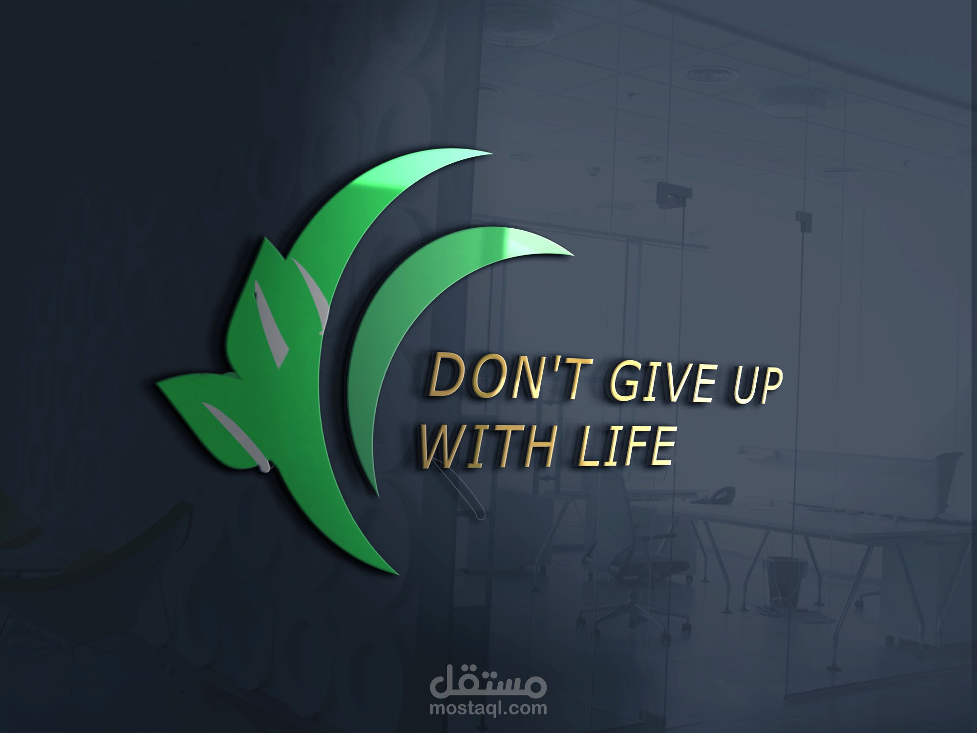 Don't give up with life