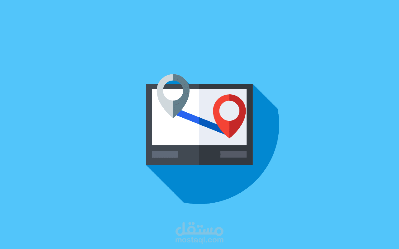 تطبيق Android Path