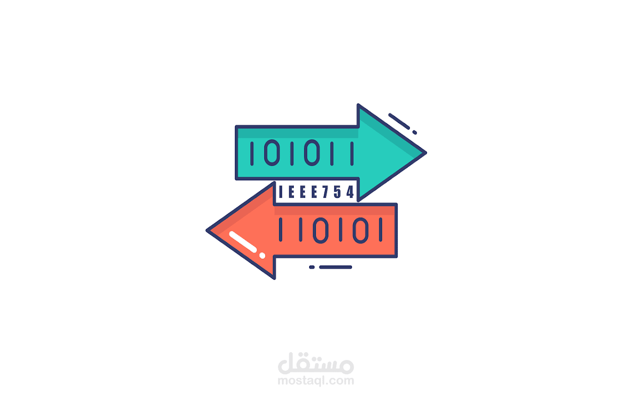 تطبيق IEEE 754