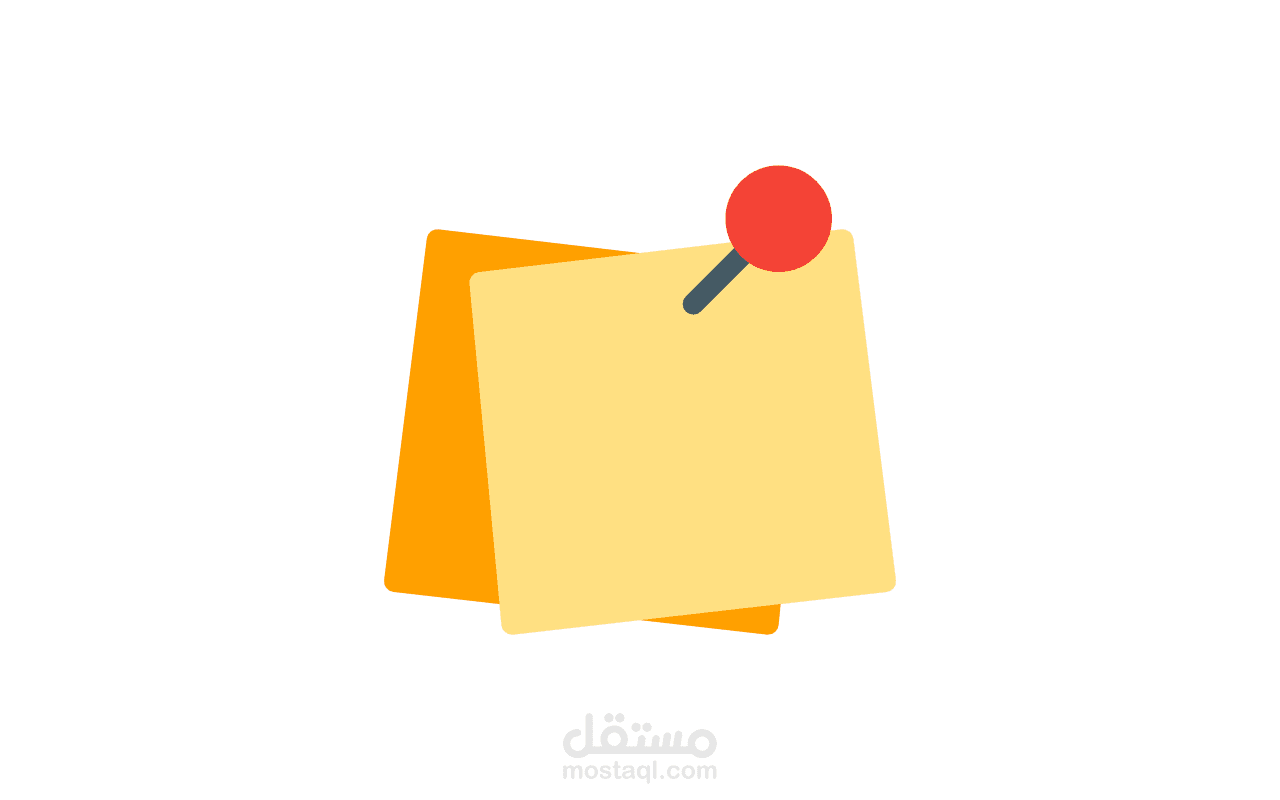 تطبيق Notes