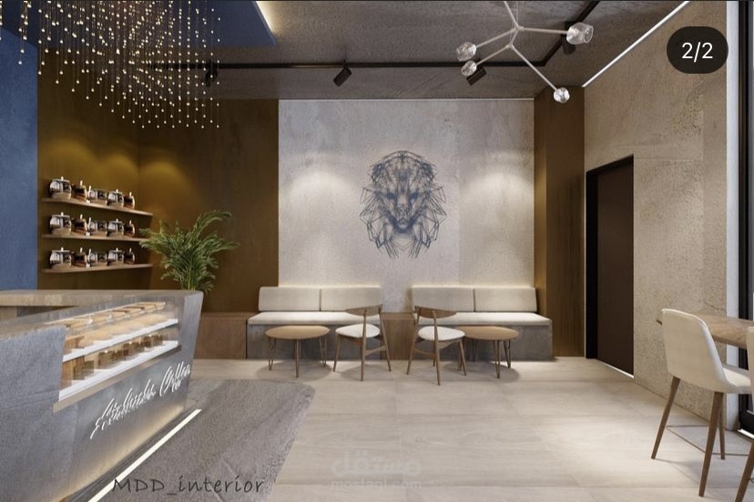 Coffee shop