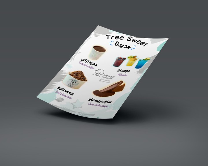 TREE SWEET restaurant poster design