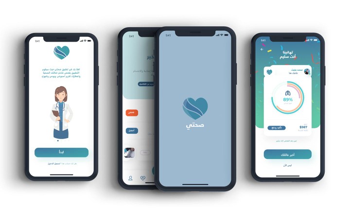 UX/UI App -  Health