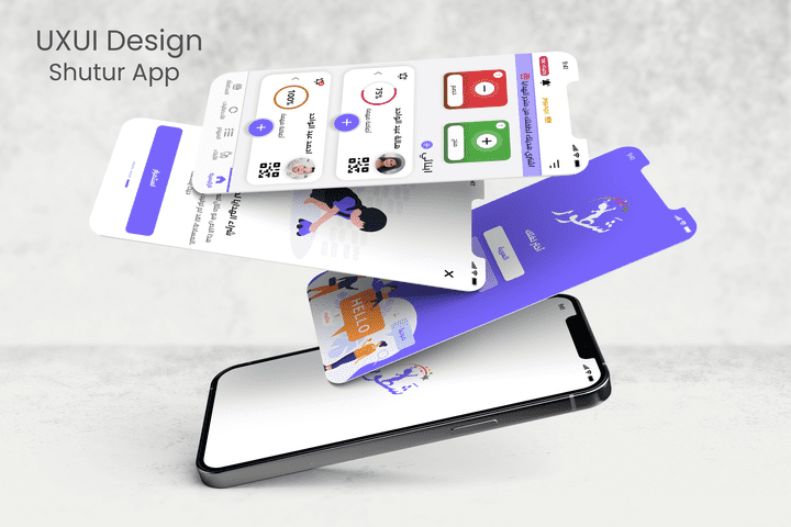 UX/UI App - shutur