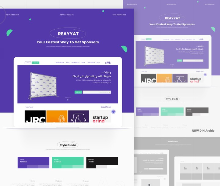 Reayyat UI UX Web