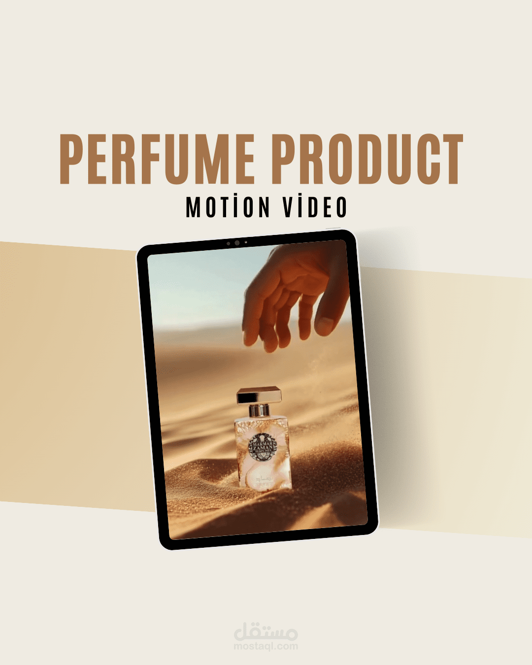 Perfume Product Motion Video