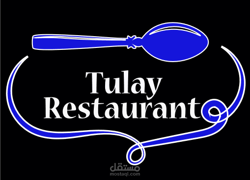 مطعم تولاي