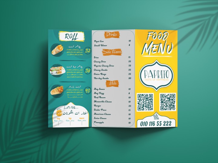 Menu Design - تصميم قائمة طعام