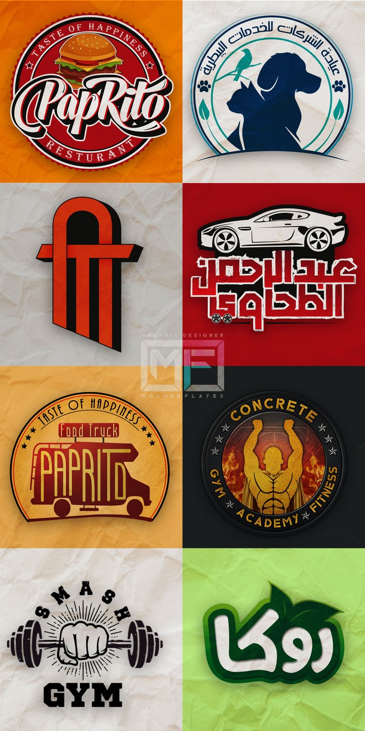 Logos Design