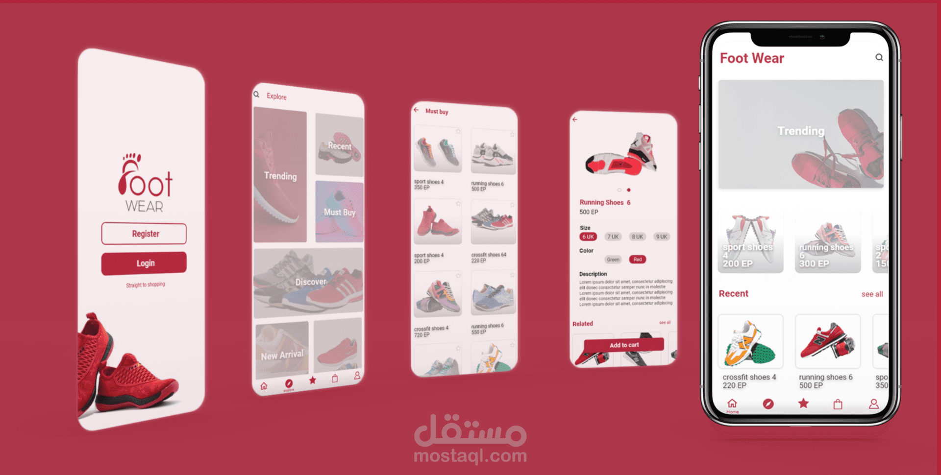 Mobile App UI Design يخلي تطبيقك مميز