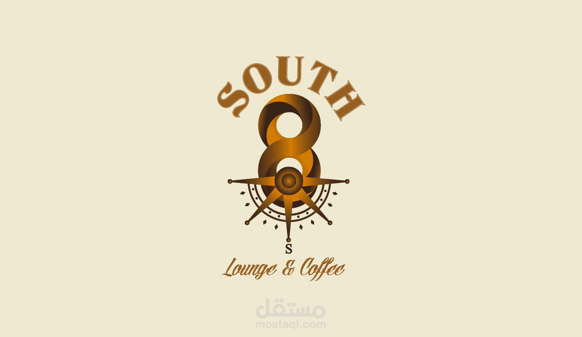 تصميم شعار + كرت لمطعم South