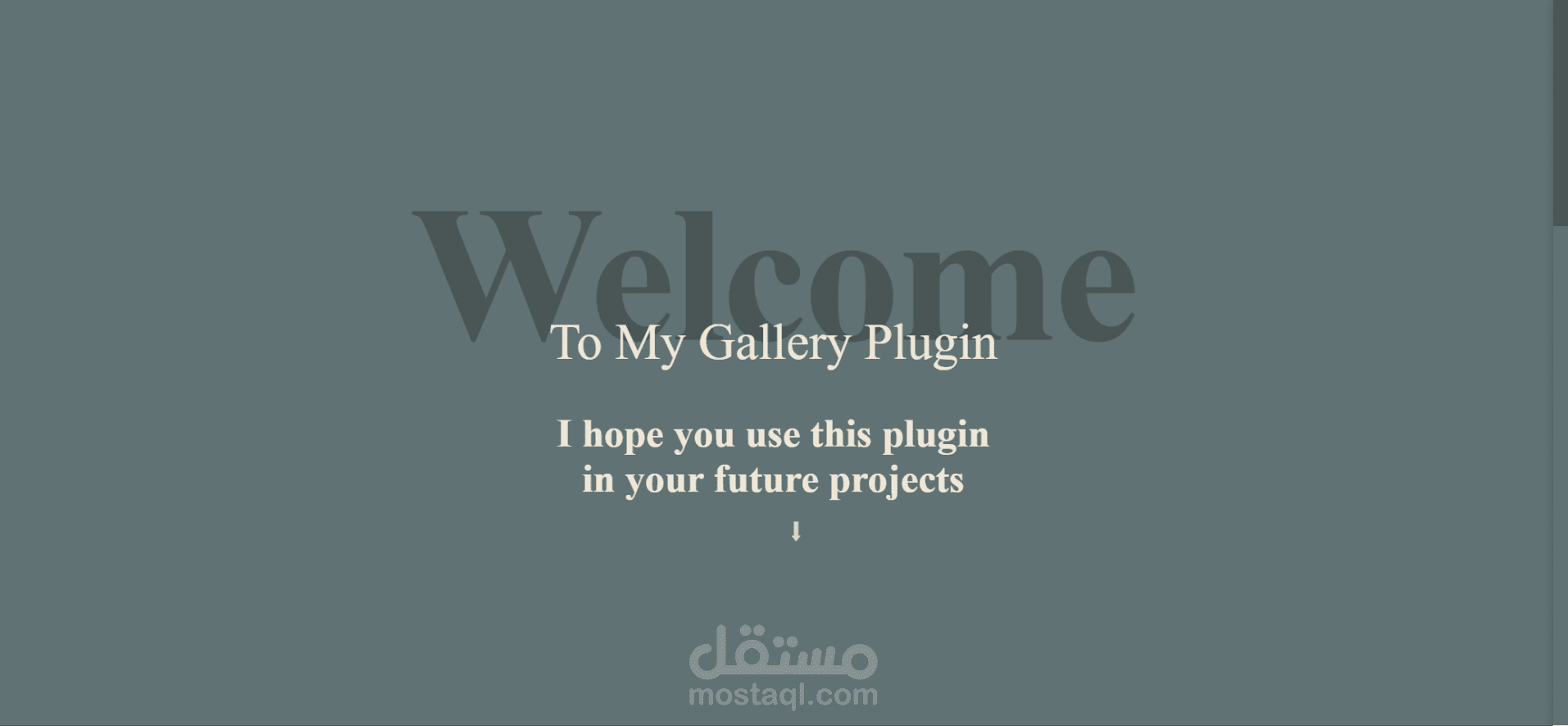 Gallery Plugin