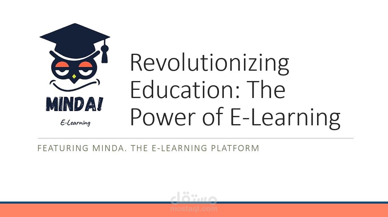 Minda (E-Learning)
