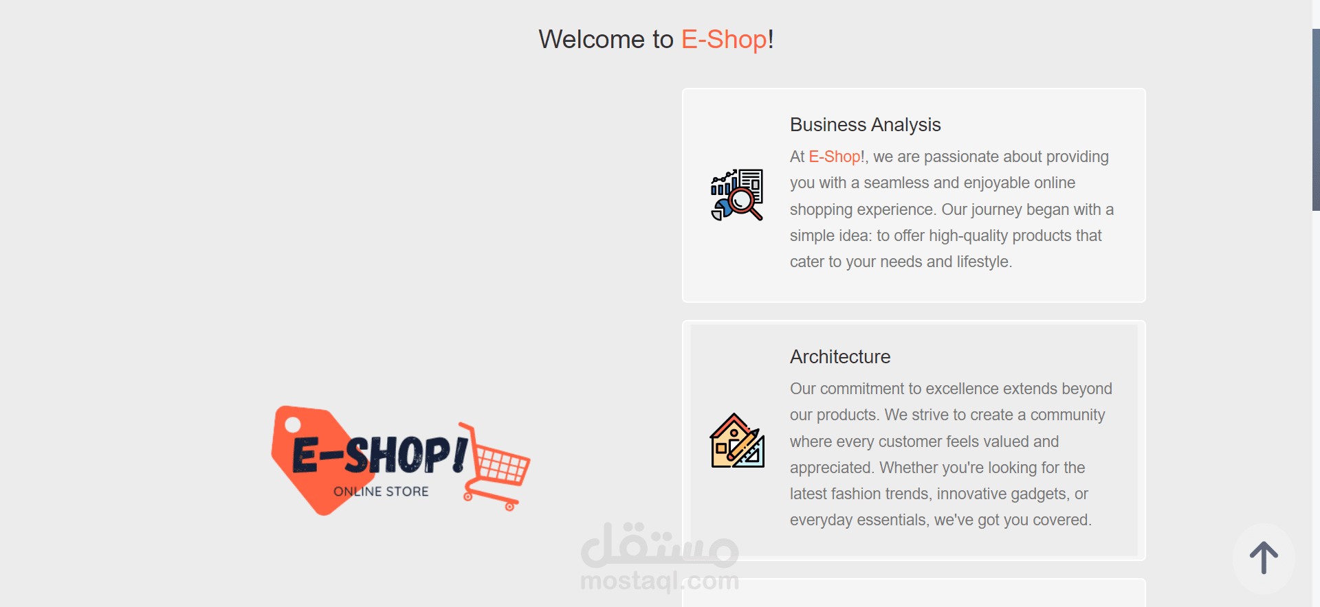E-Shop