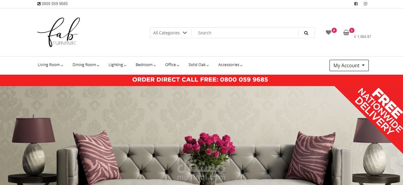 Fab Furniture Group site مستقل