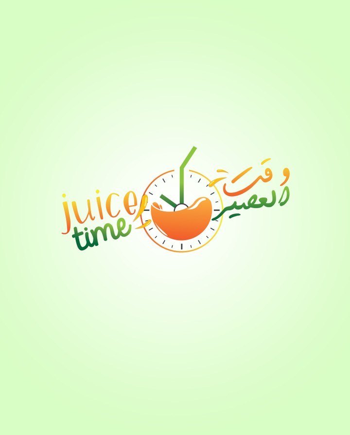 شعار لمحل مشروبات