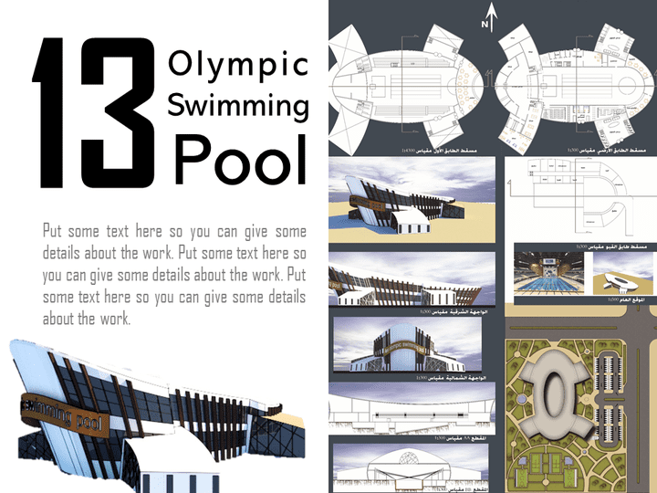 Olympic Swimming Pool