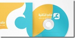 بوكيت cd