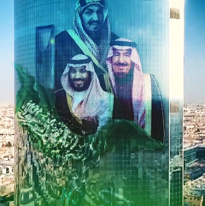 Saudi National Day _ اليوم الوطني السعودي