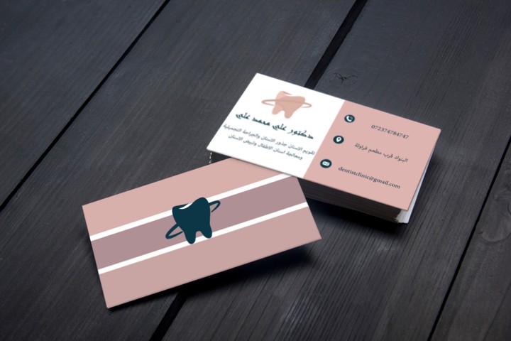 business card