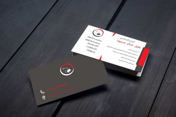 business card