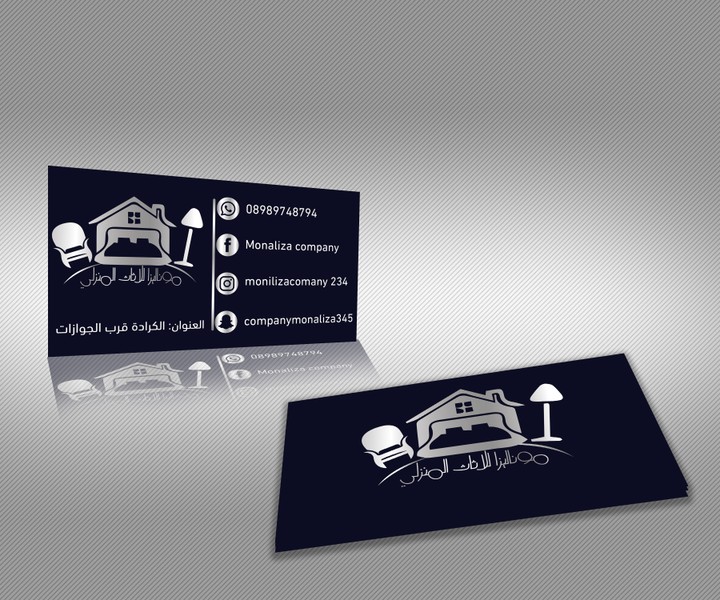 business card