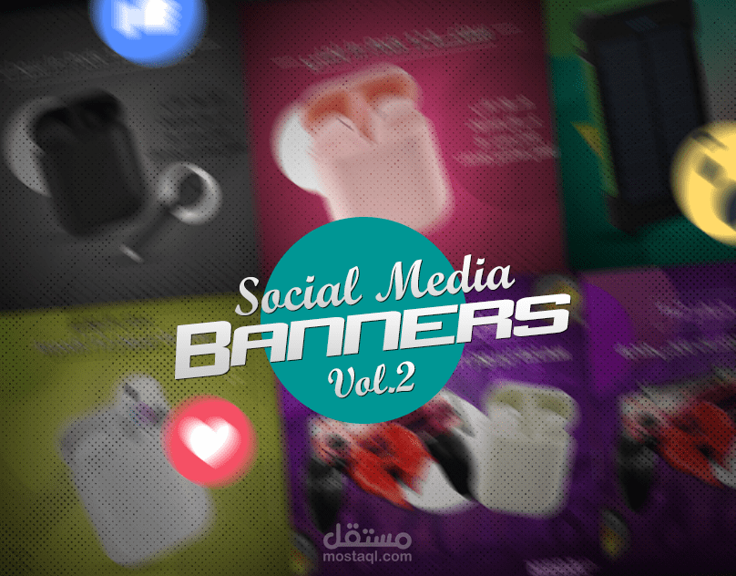 تصاميم سوشيال ميديا للسماعات الذكية - Airpods Social Media Posts