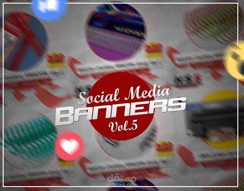 تصاميم سوشيال ميديا للطابعات والأدوات المكتبية - Stationary Social Media Posts