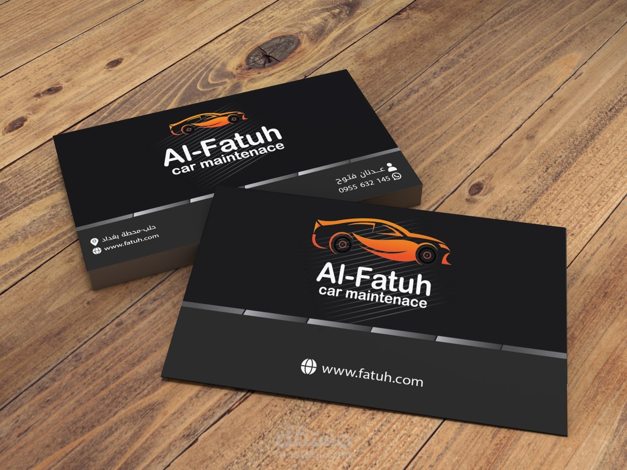 عمل business card احترافي مع mock-up