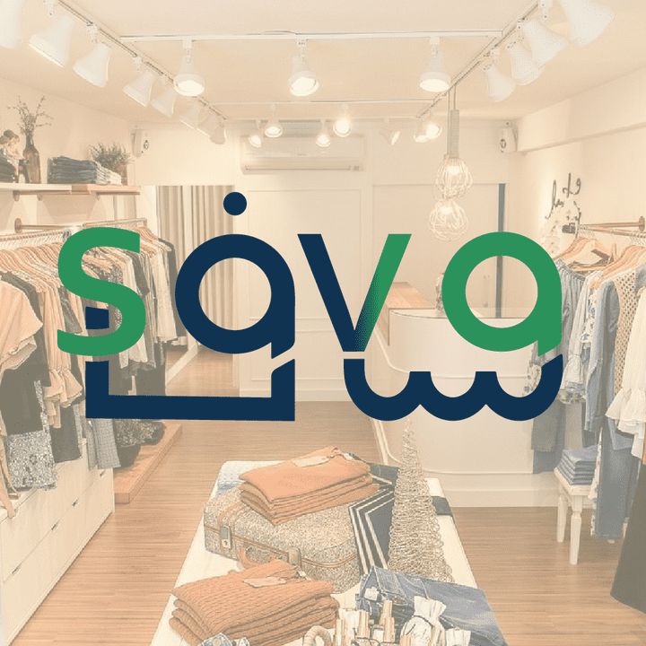 sava logo design