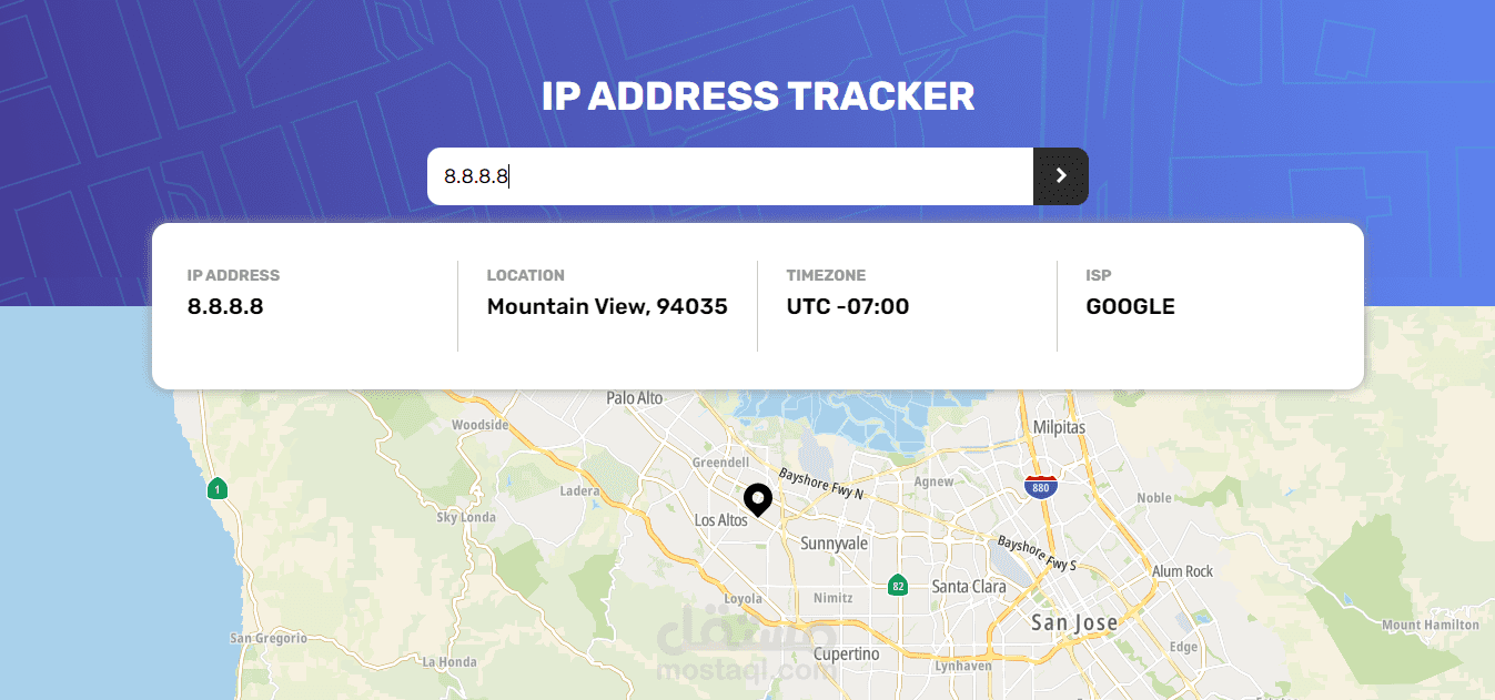 IP address tracker مستقل