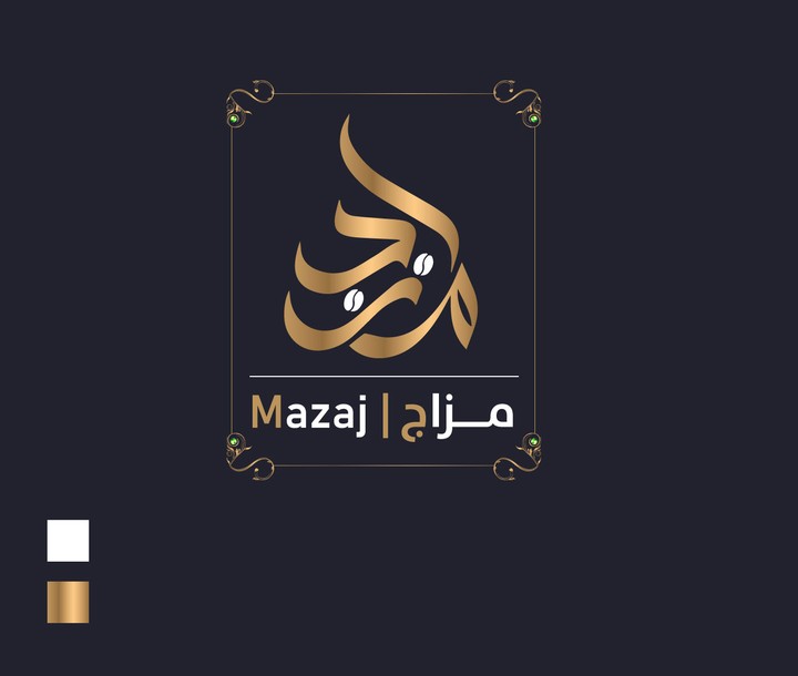 تصميم شعار لكوفي سعودي