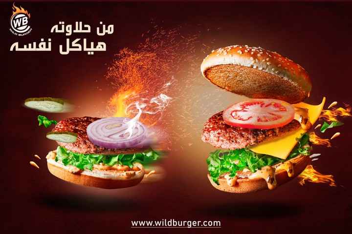 wild burger social media design