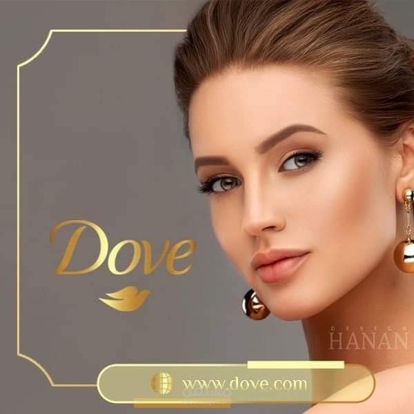 Design Dove Cream