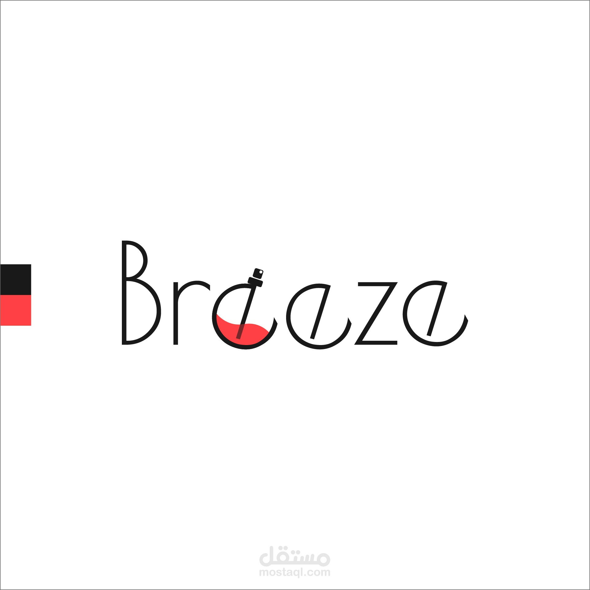 breeze-name-meaning-in-urdu