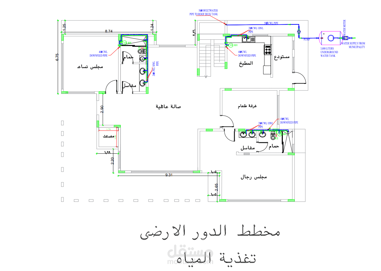 تصميم مخططات السباكة للفلل والمشاريع