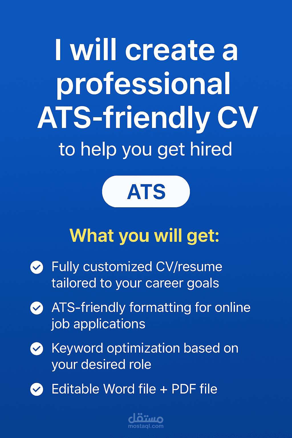 إعداد سيرة ذاتية احترافية ومتوافقة مع أنظمة الـ ATS