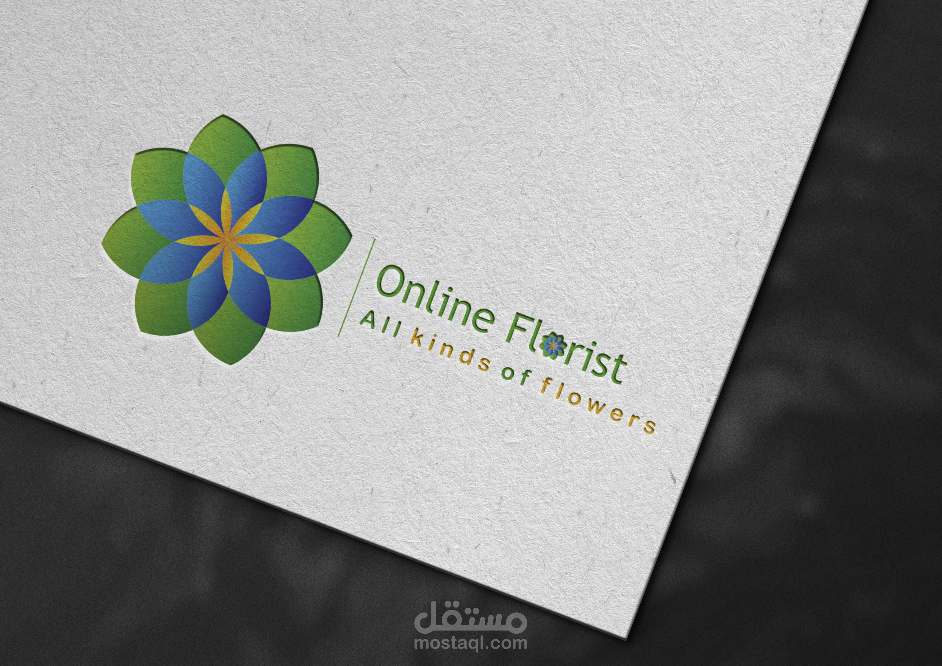 شعار Online florist