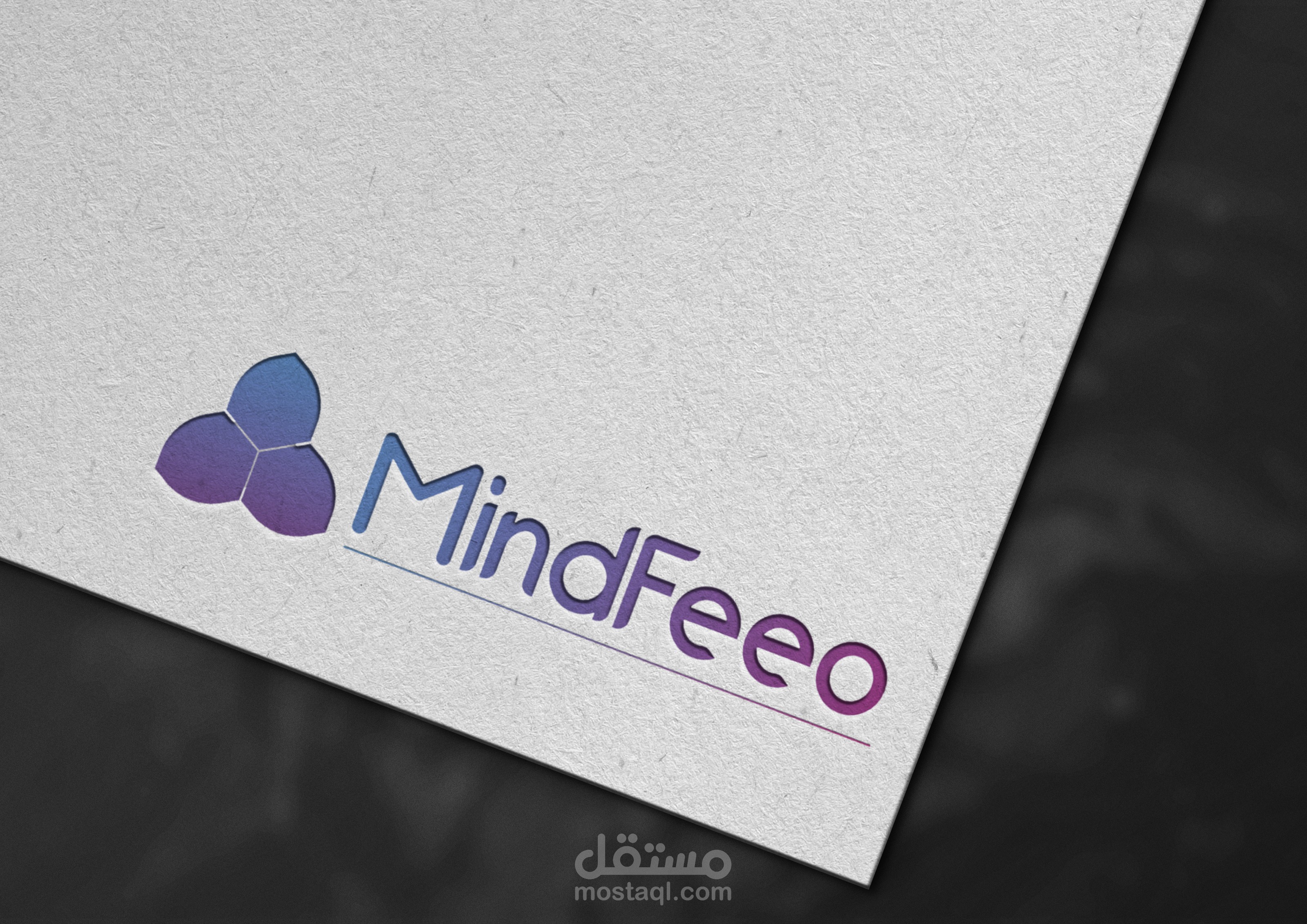 شعار ل موقع mindfeeo