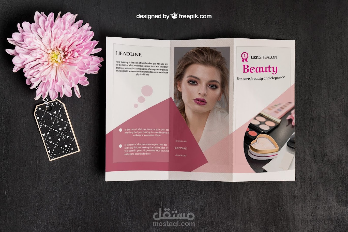 انجاز برشور وفلاير لصالح شركة Beauty makeup  بشكل احترافي