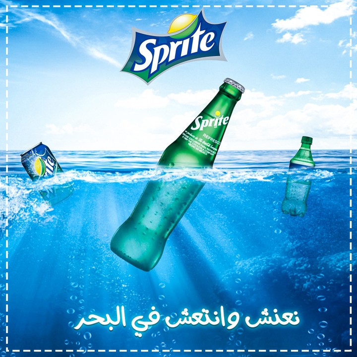 SPRITE PROJECT SOCAIL MEDAI