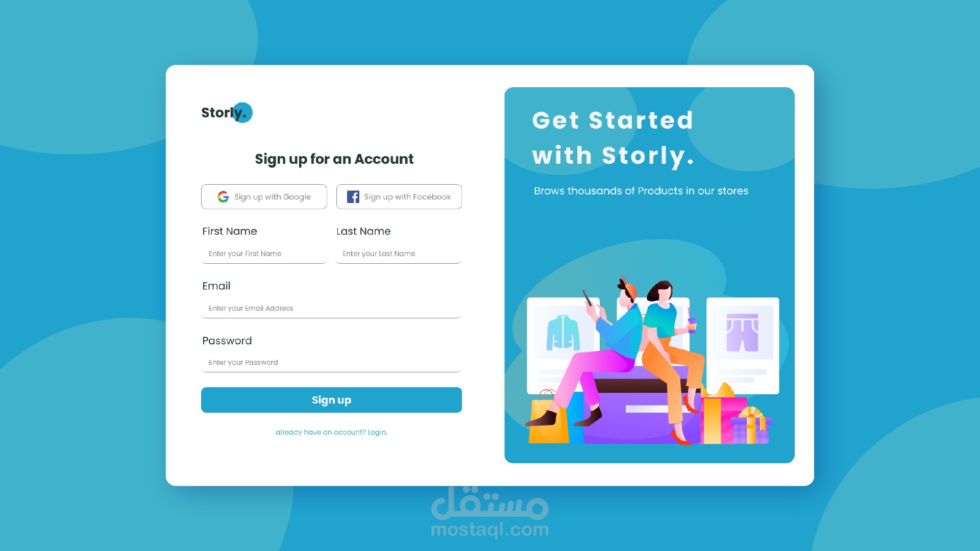 Sign up page