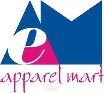 Logo design for E-Apparel Mart 2/2