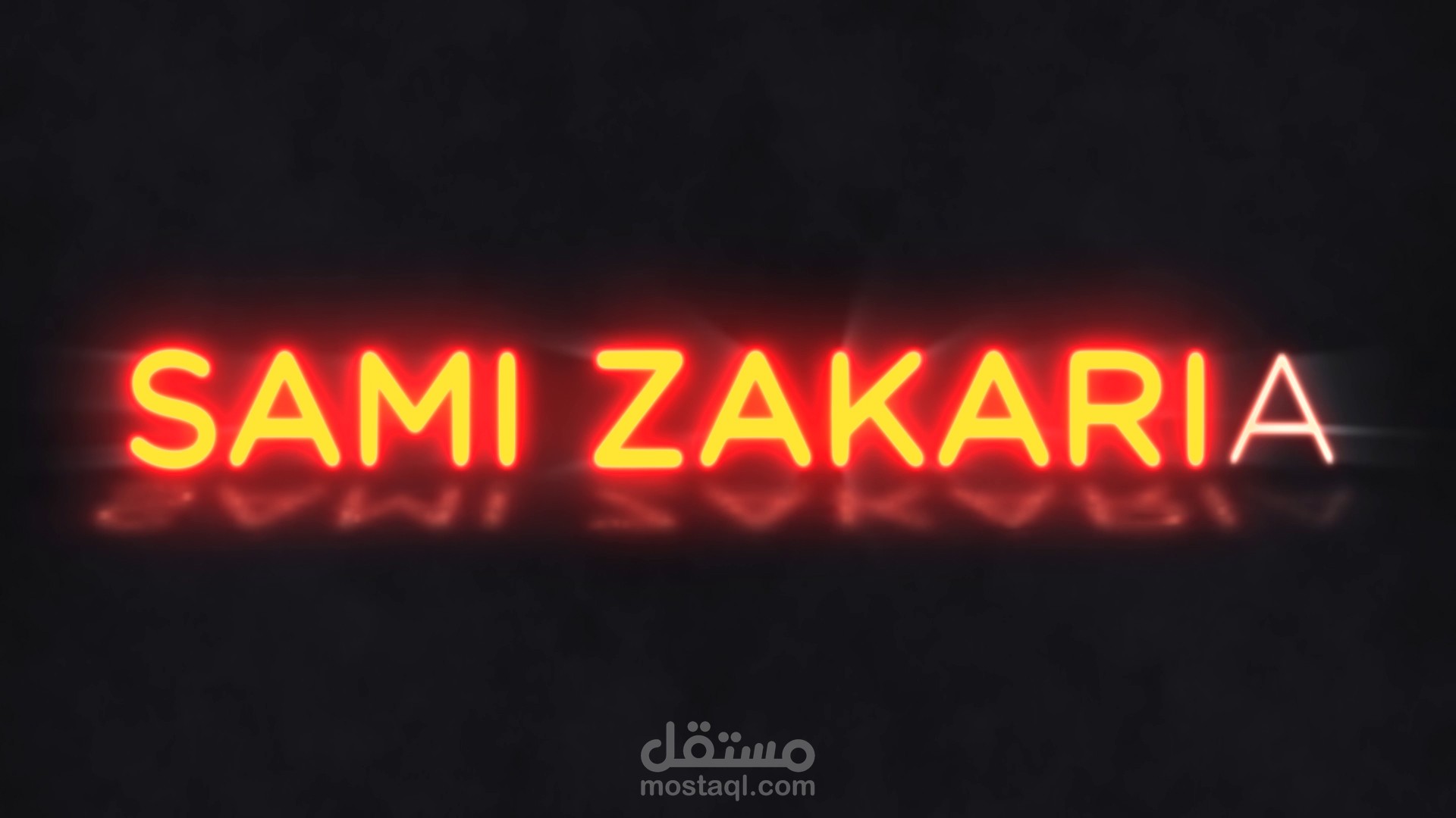 انترو سينمائي  cinematic intro