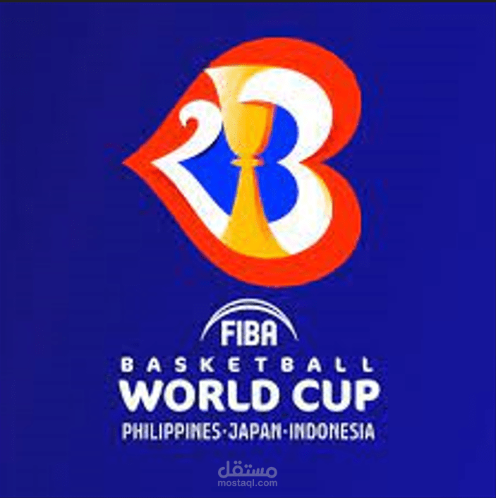 Promo of the Syrian basketball team in the Asian qualifiers for the World Cup