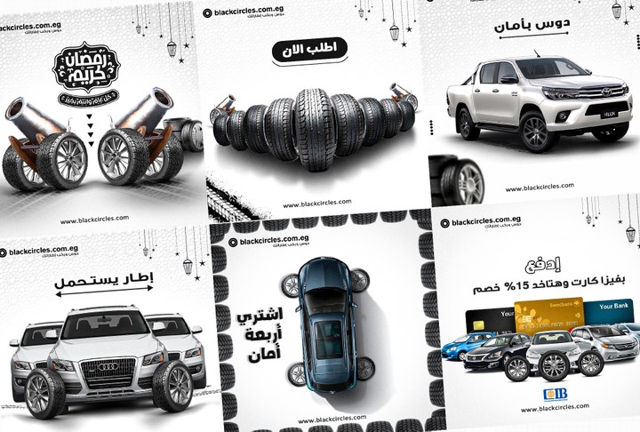 Blackcircles-Car-Tires-Project-Design