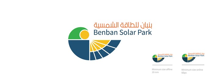 logo design for solar city in Egypt