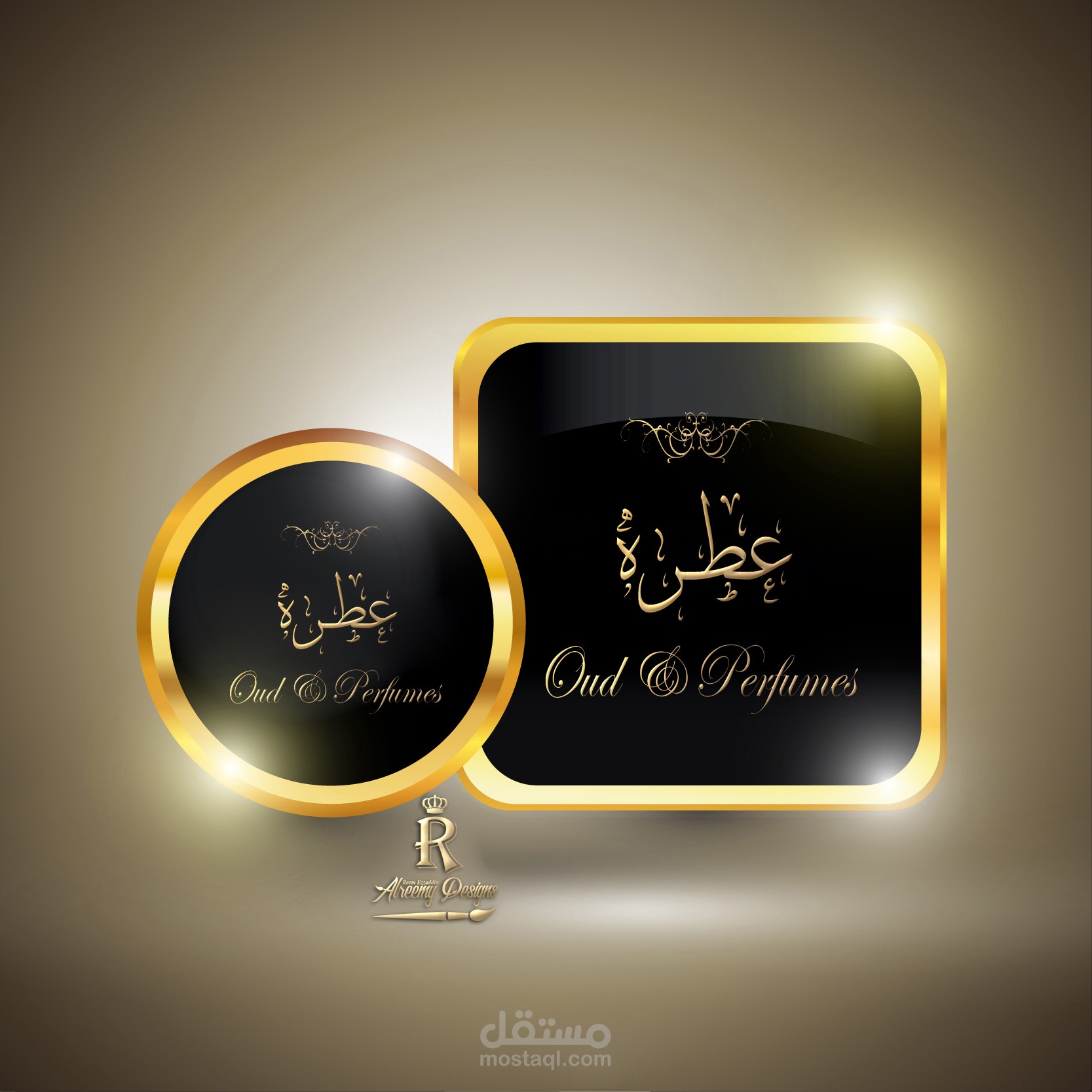 شعار ي لمحل عطور