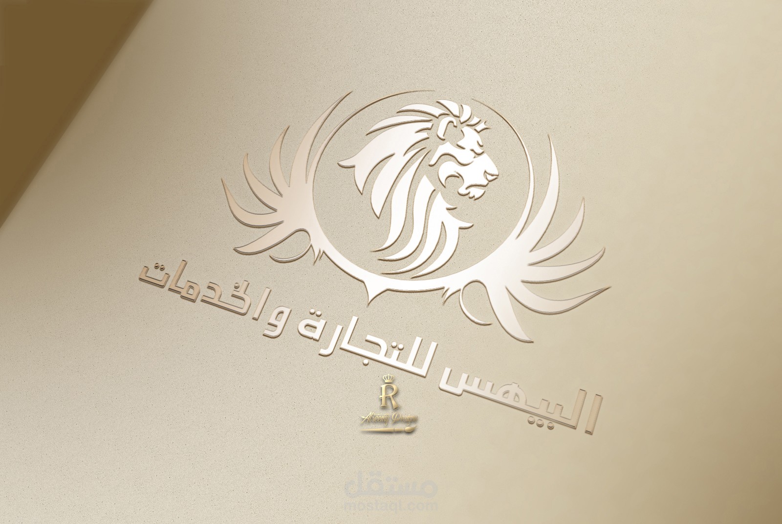 تصميم شعار لشركة في قطر